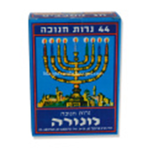 Chanukah Candles Colored Spiral Taper Candles